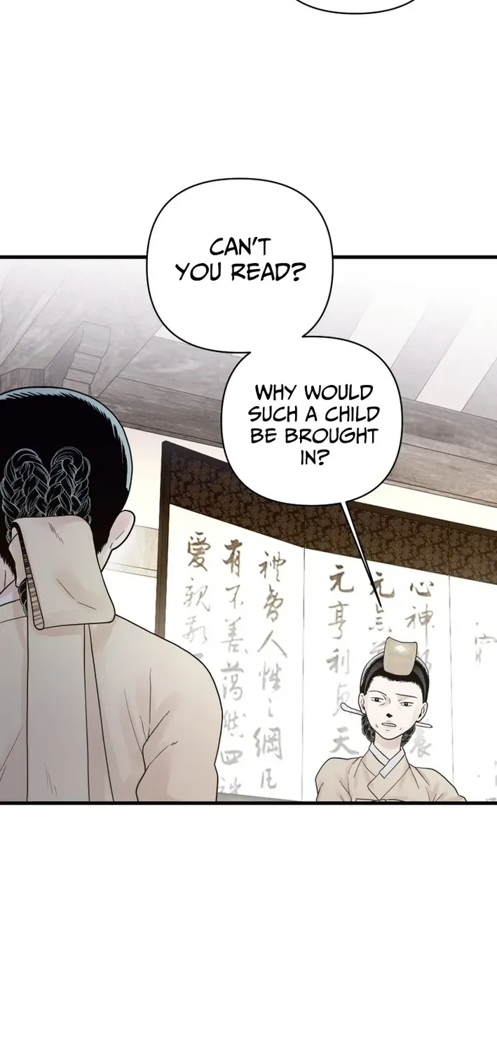 Killing the Crown Prince Chapter 4 page 38 - 