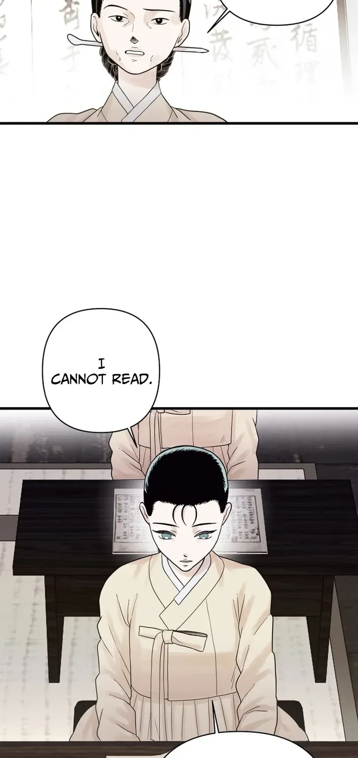 Killing the Crown Prince Chapter 4 page 43 - 