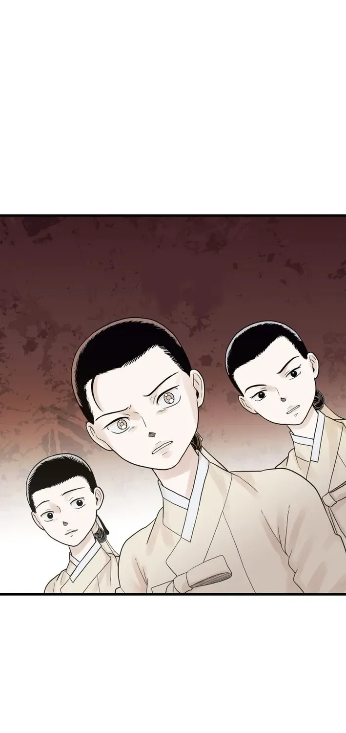 Killing the Crown Prince Chapter 4 page 45 - 