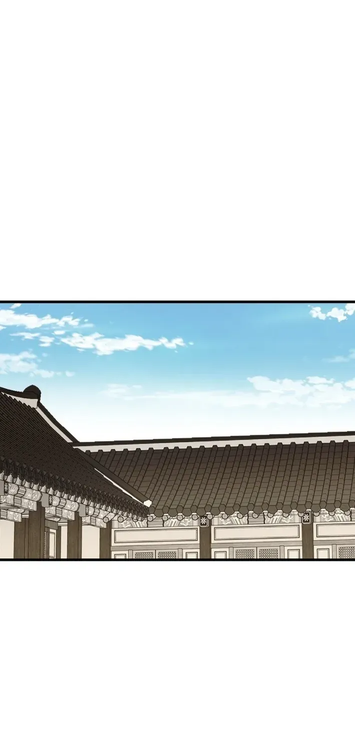 Killing the Crown Prince Chapter 4 page 47 - 
