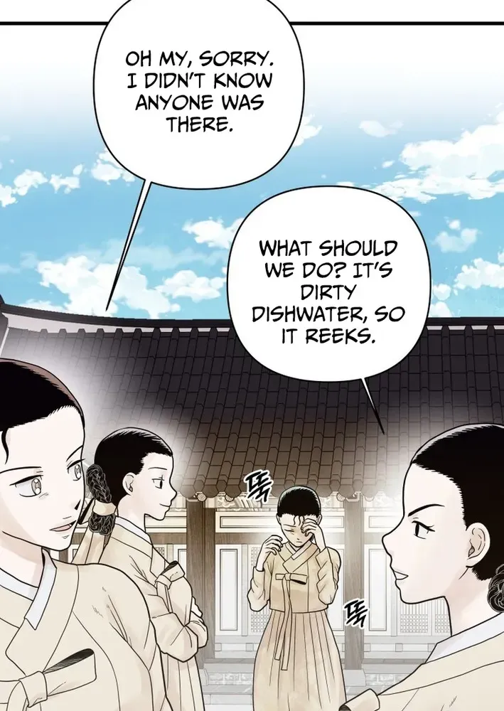 Killing the Crown Prince Chapter 4 page 49 - 