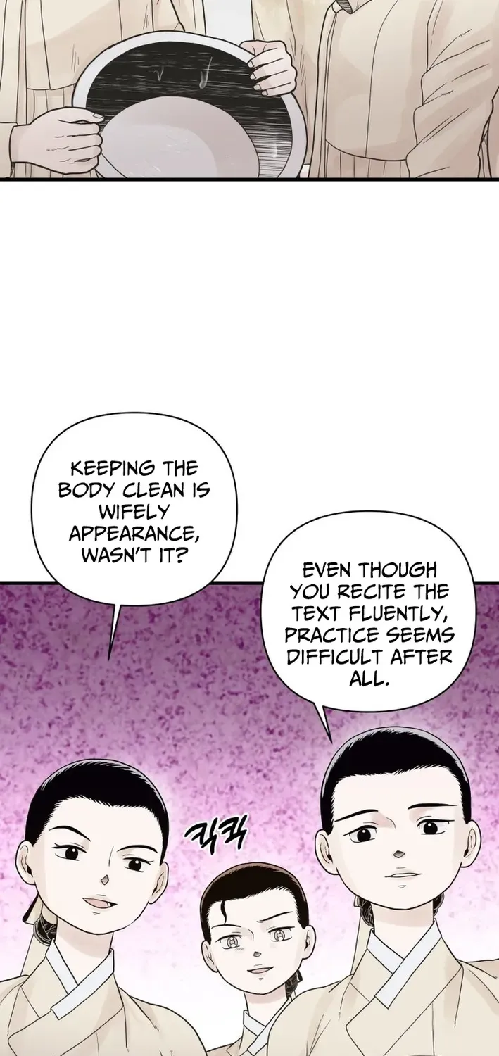 Killing the Crown Prince Chapter 4 page 50 - 