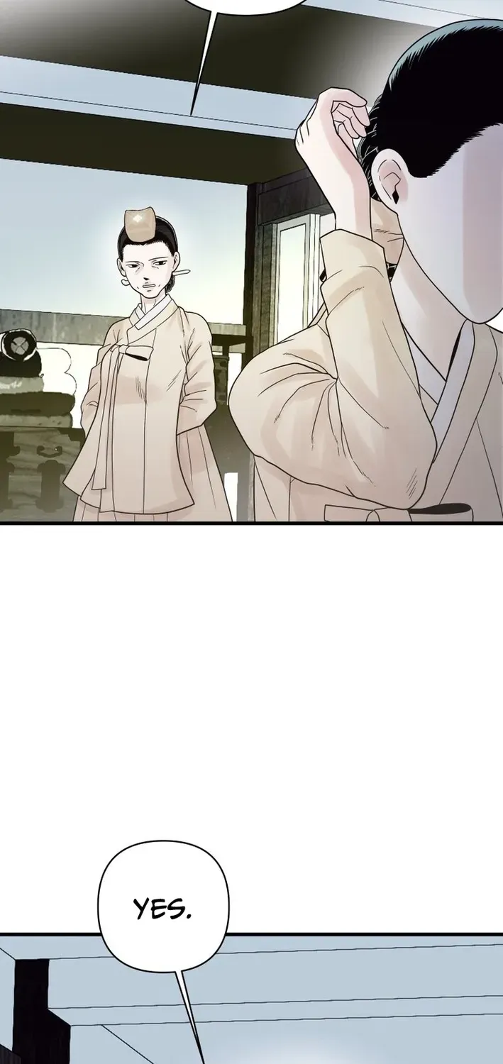 Killing the Crown Prince Chapter 4 page 6 - 