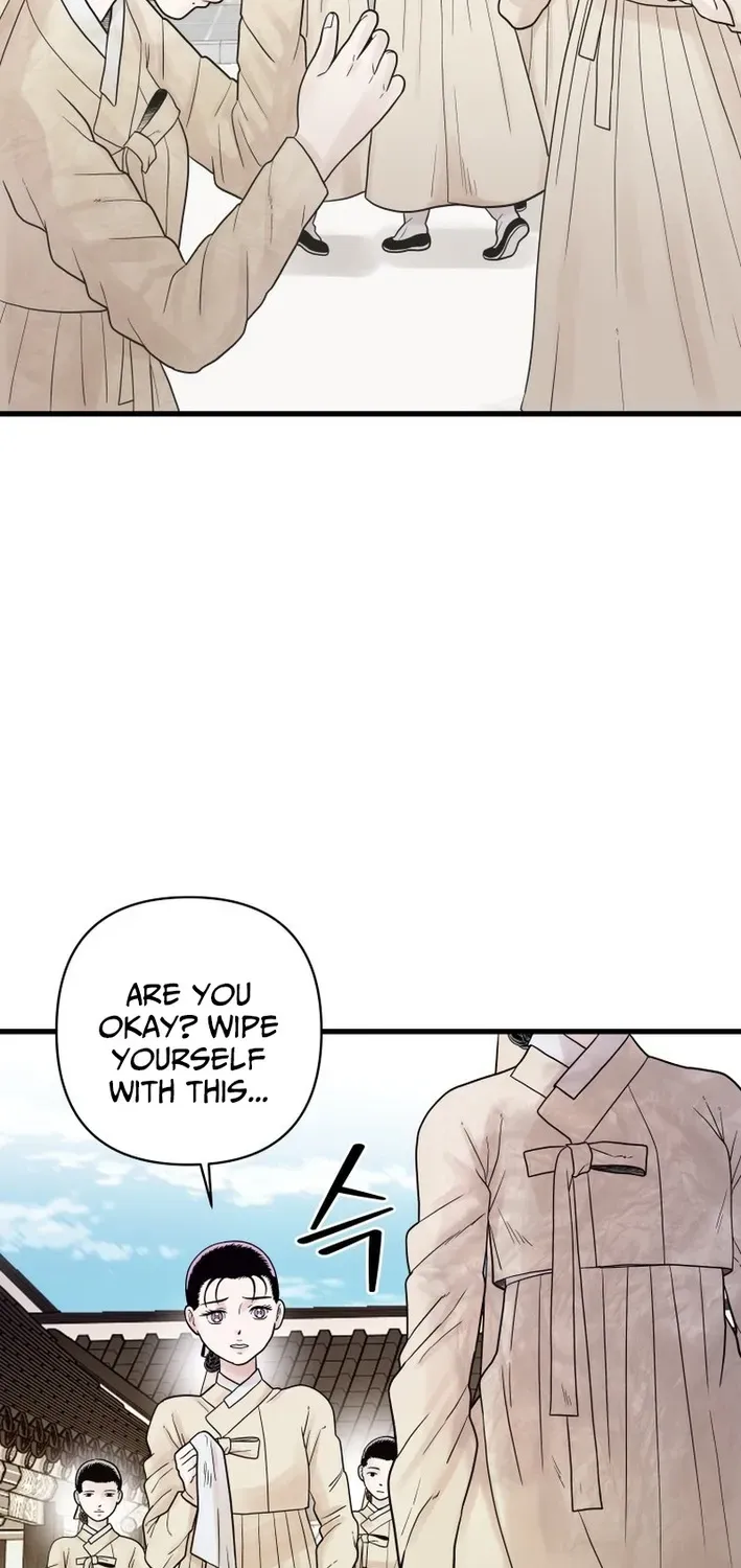 Killing the Crown Prince Chapter 4 page 52 - 
