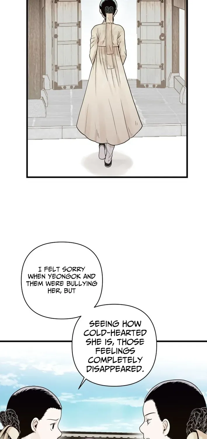 Killing the Crown Prince Chapter 4 page 54 - 