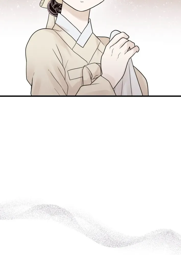 Killing the Crown Prince Chapter 4 page 56 - 