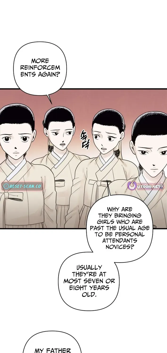 Killing the Crown Prince Chapter 4 page 10 - 