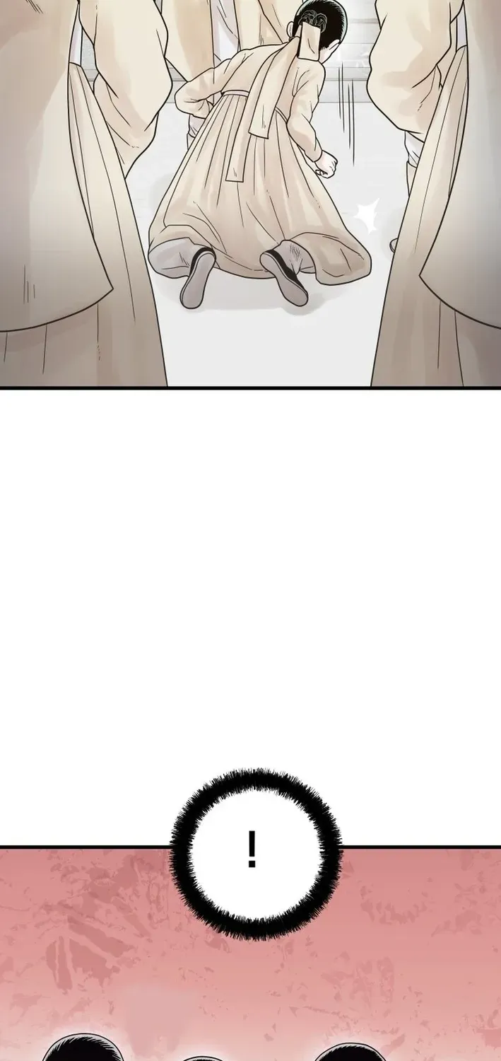 Killing the Crown Prince Chapter 5 page 11 - 