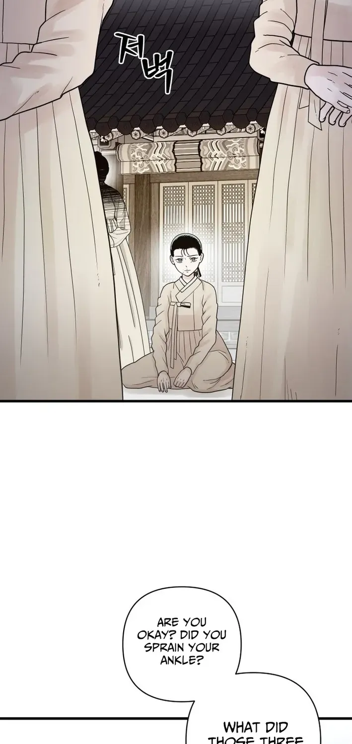 Killing the Crown Prince Chapter 5 page 16 - 