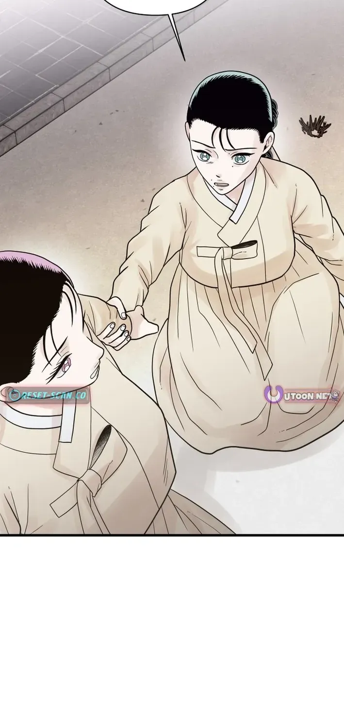 Killing the Crown Prince Chapter 5 page 20 - 