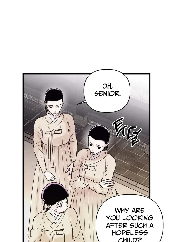 Killing the Crown Prince Chapter 5 page 21 - 
