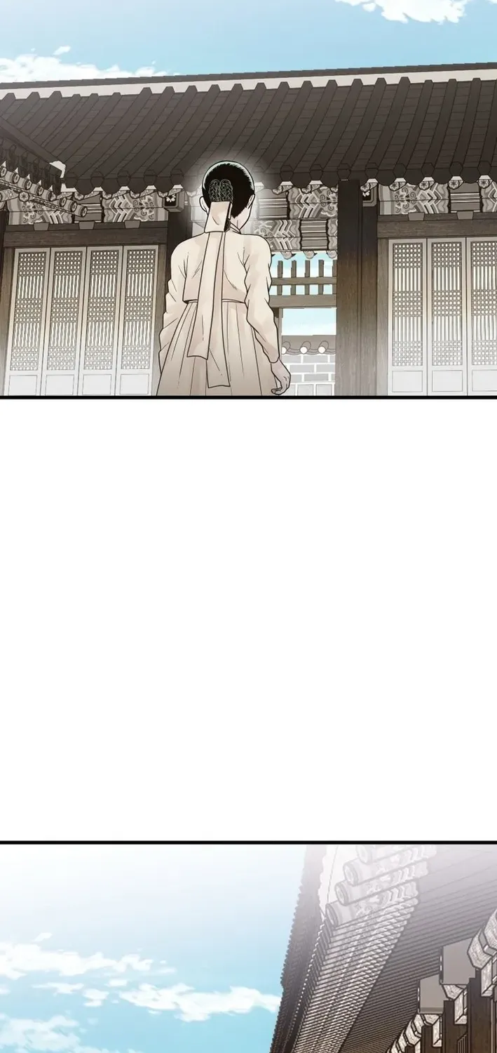 Killing the Crown Prince Chapter 5 page 23 - 