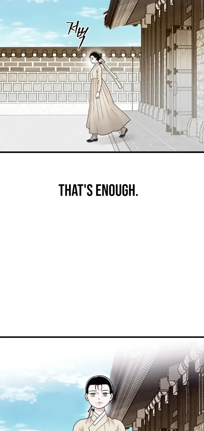 Killing the Crown Prince Chapter 5 page 24 - 