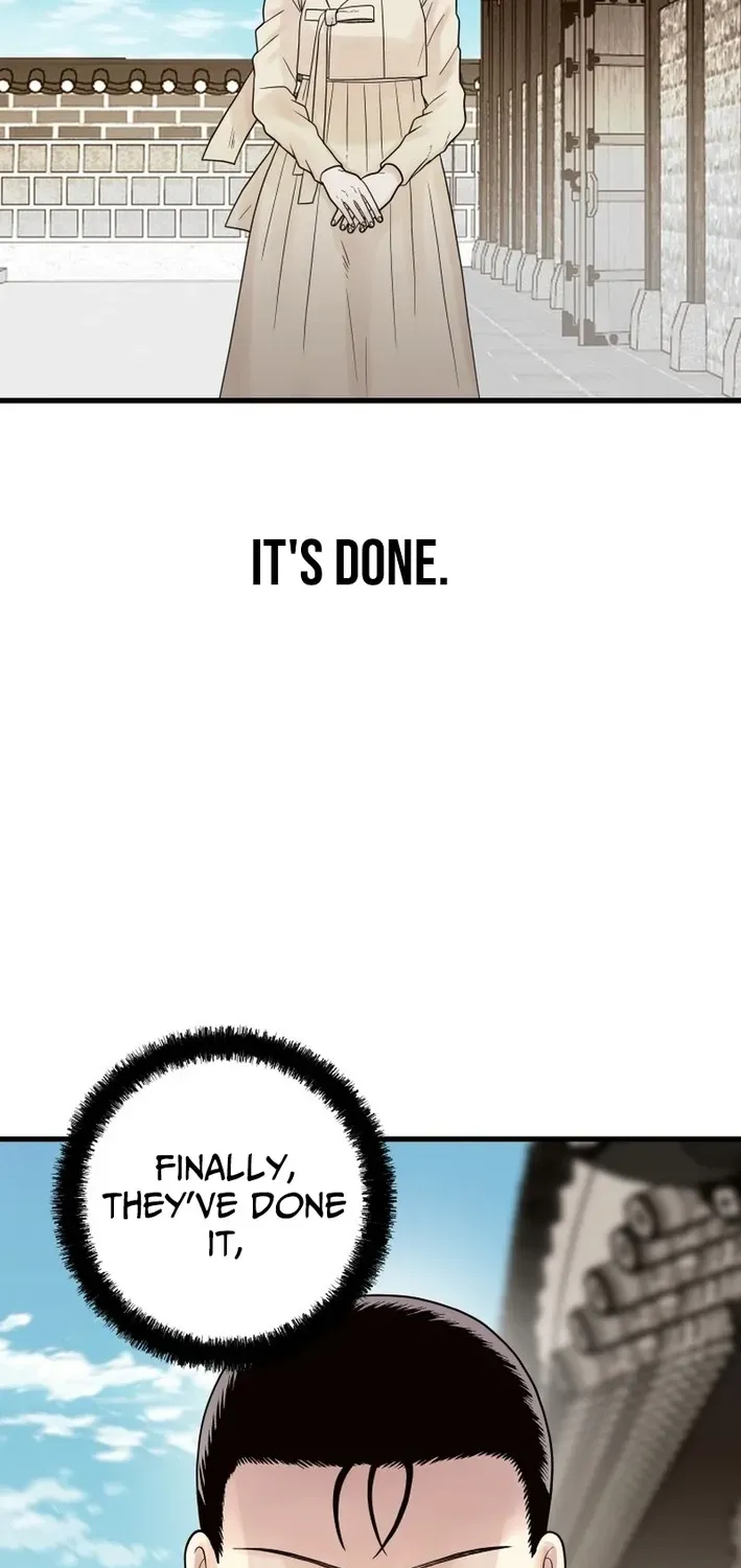 Killing the Crown Prince Chapter 5 page 25 - 