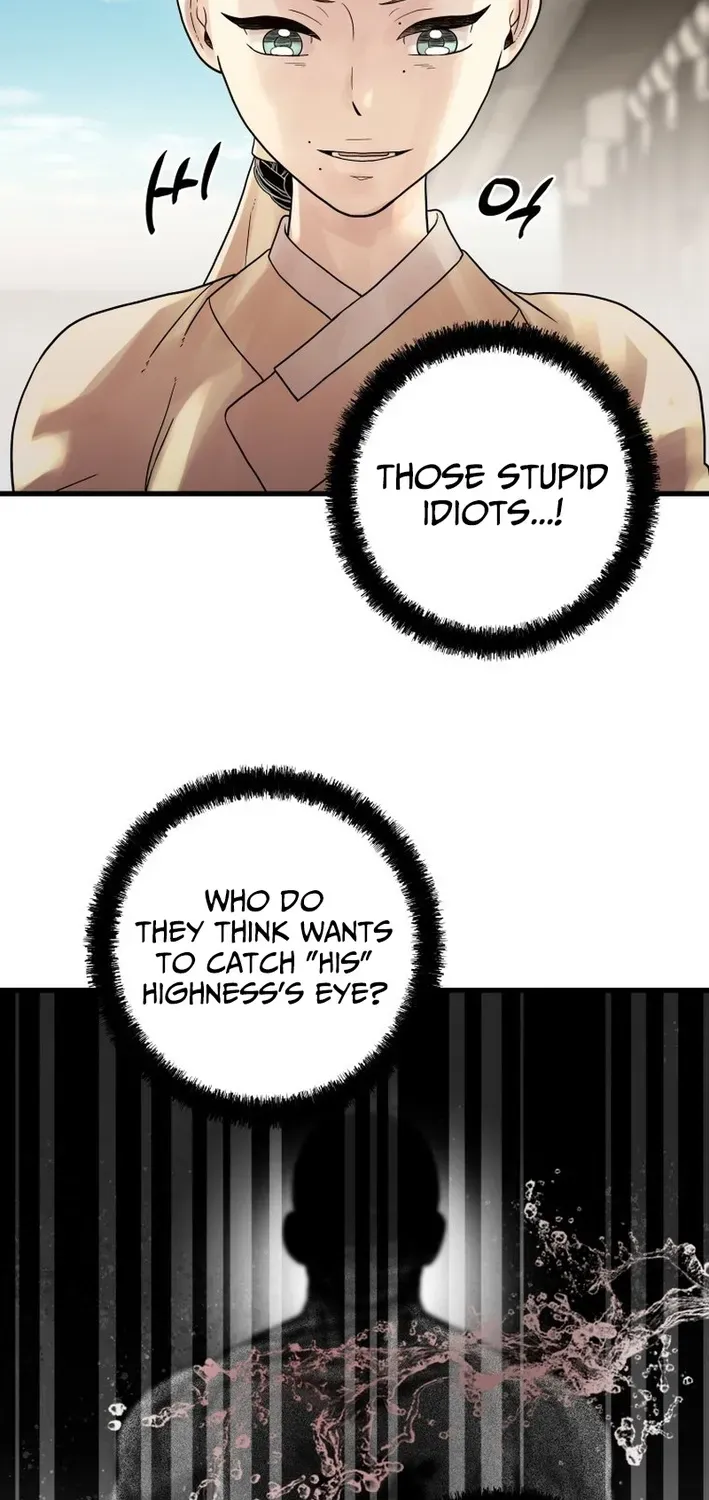 Killing the Crown Prince Chapter 5 page 26 - 