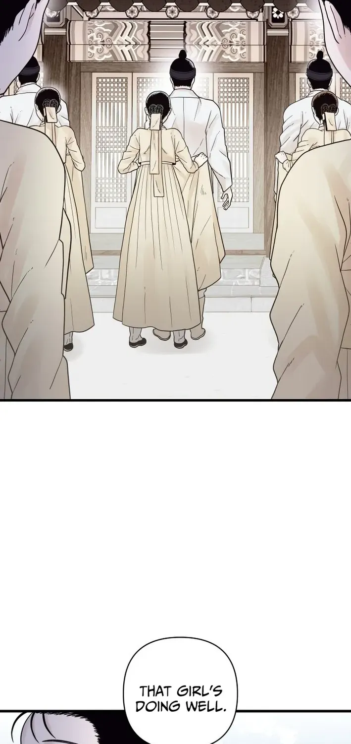 Killing the Crown Prince Chapter 5 page 4 - 