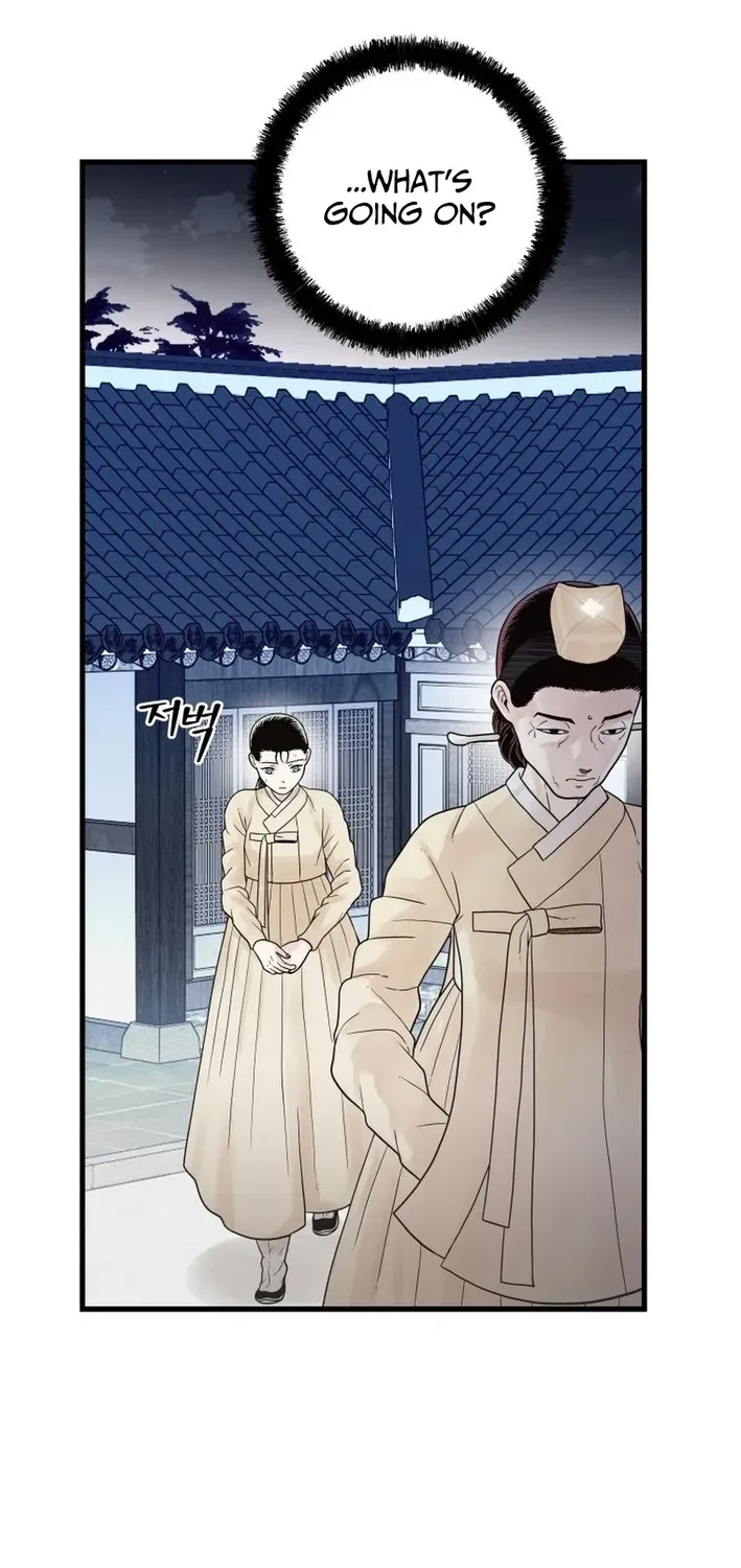 Killing the Crown Prince Chapter 5 page 39 - 
