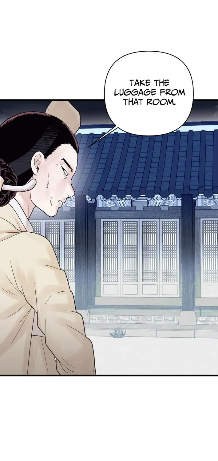 Killing the Crown Prince Chapter 5 page 40 - 