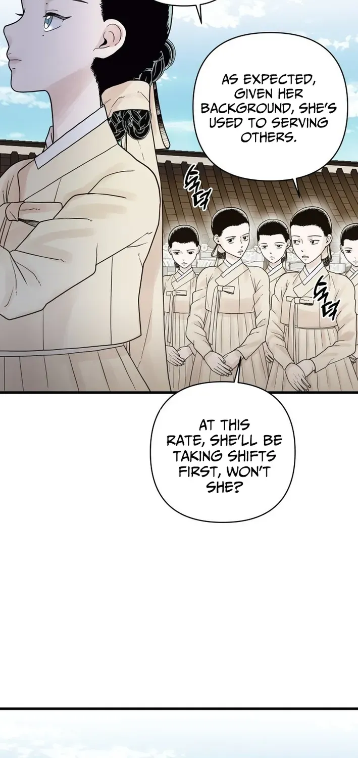 Killing the Crown Prince Chapter 5 page 5 - 