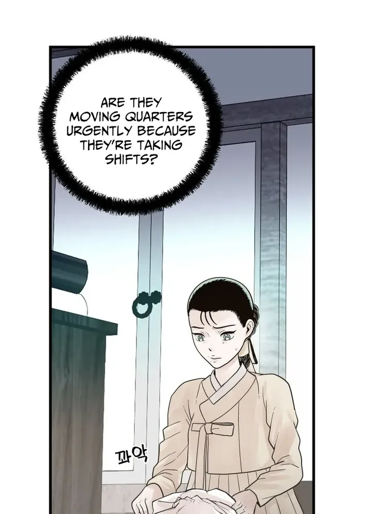 Killing the Crown Prince Chapter 5 page 42 - 