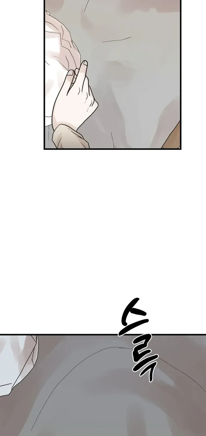Killing the Crown Prince Chapter 5 page 48 - 