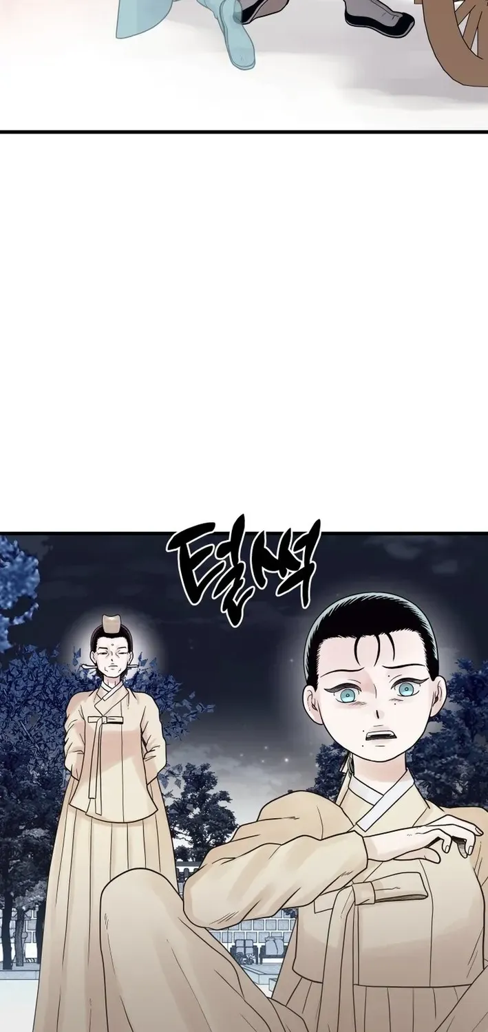Killing the Crown Prince Chapter 5 page 55 - 