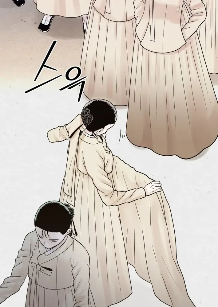 Killing the Crown Prince Chapter 5 page 7 - 