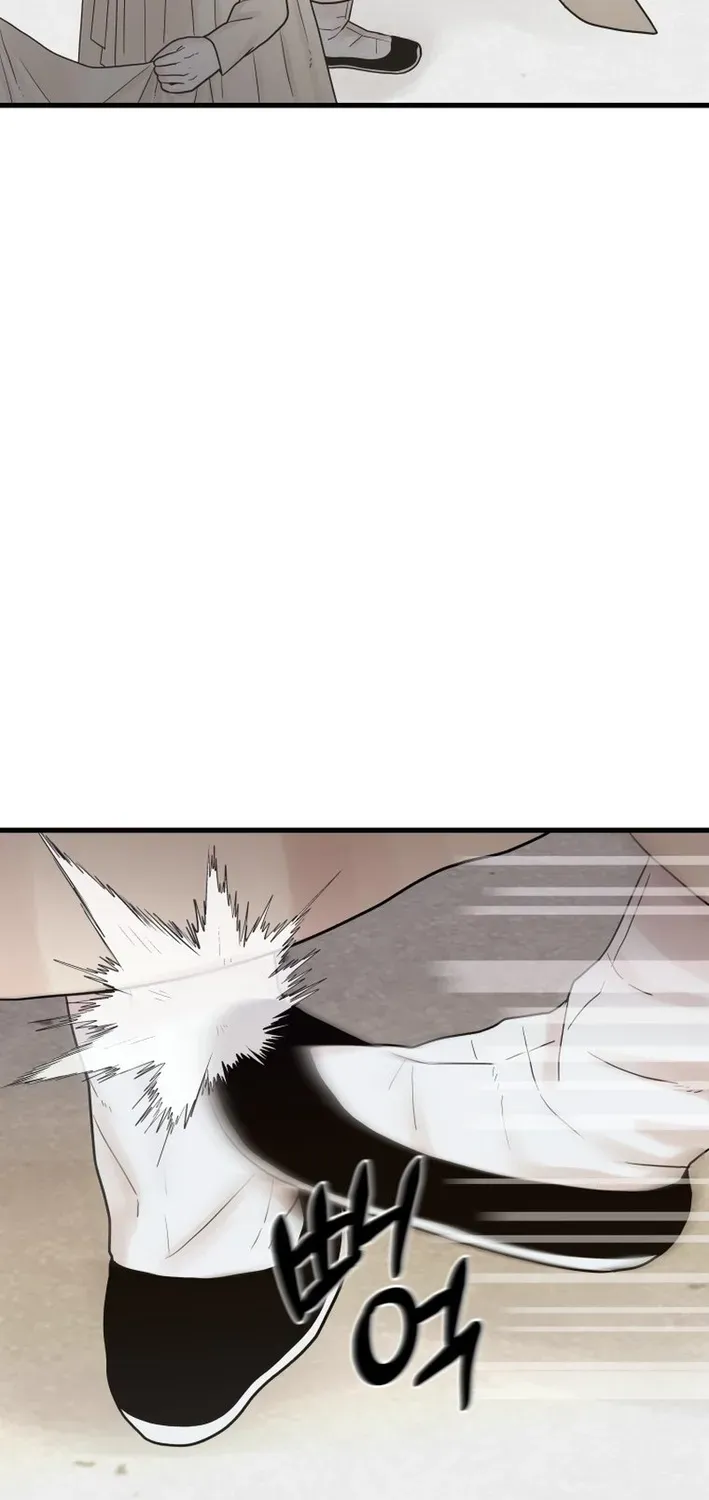 Killing the Crown Prince Chapter 5 page 8 - 