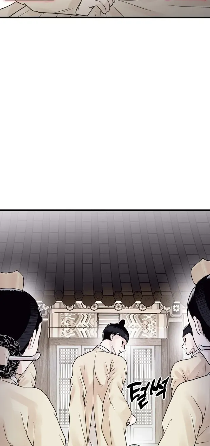 Killing the Crown Prince Chapter 5 page 10 - 