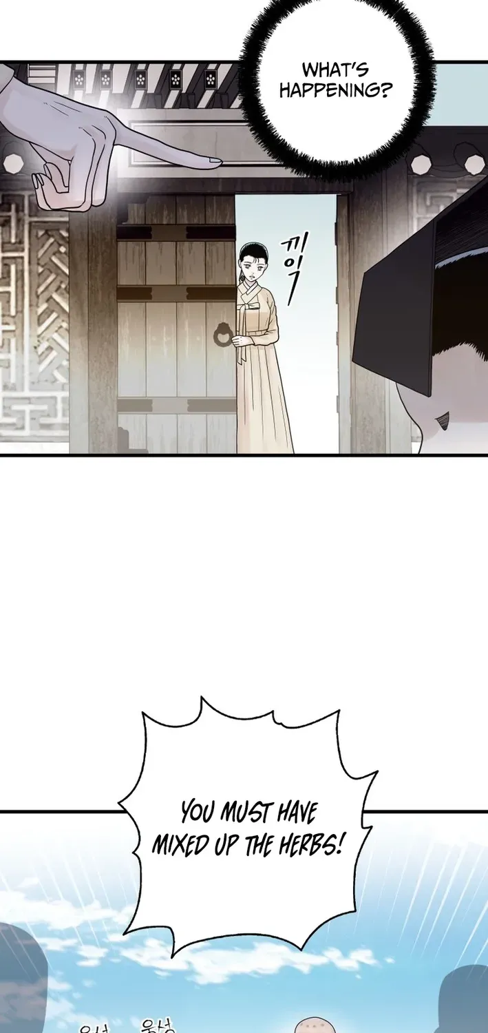 Killing the Crown Prince Chapter 6 page 12 - 