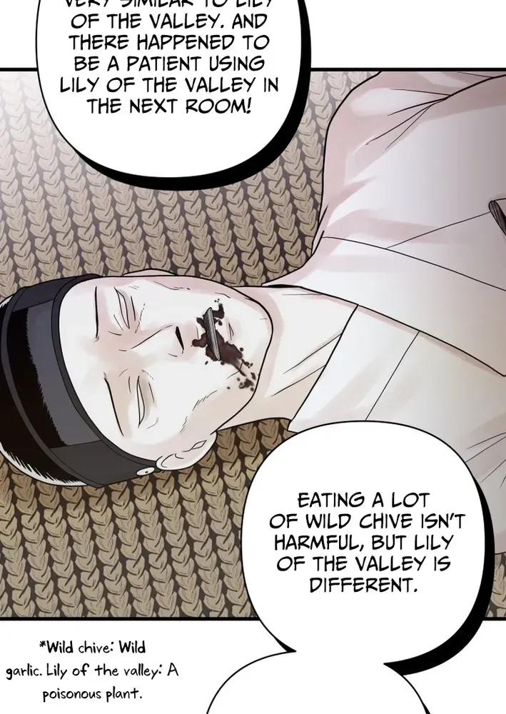 Killing the Crown Prince Chapter 6 page 14 - 