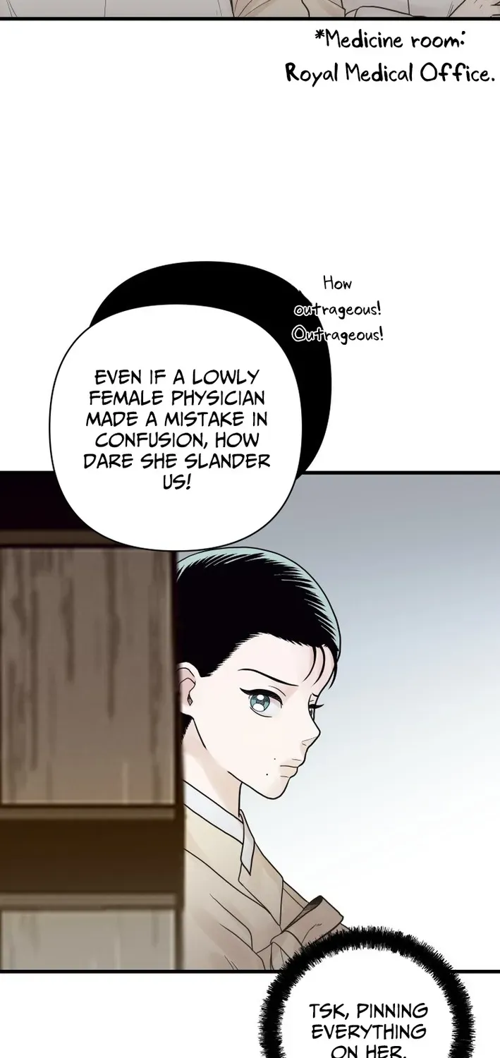 Killing the Crown Prince Chapter 6 page 19 - 