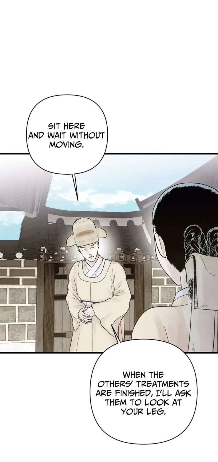 Killing the Crown Prince Chapter 6 page 3 - 