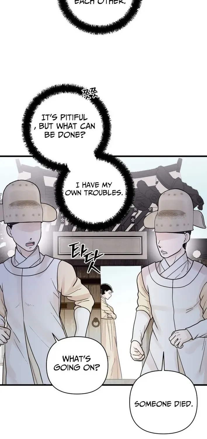 Killing the Crown Prince Chapter 6 page 24 - 