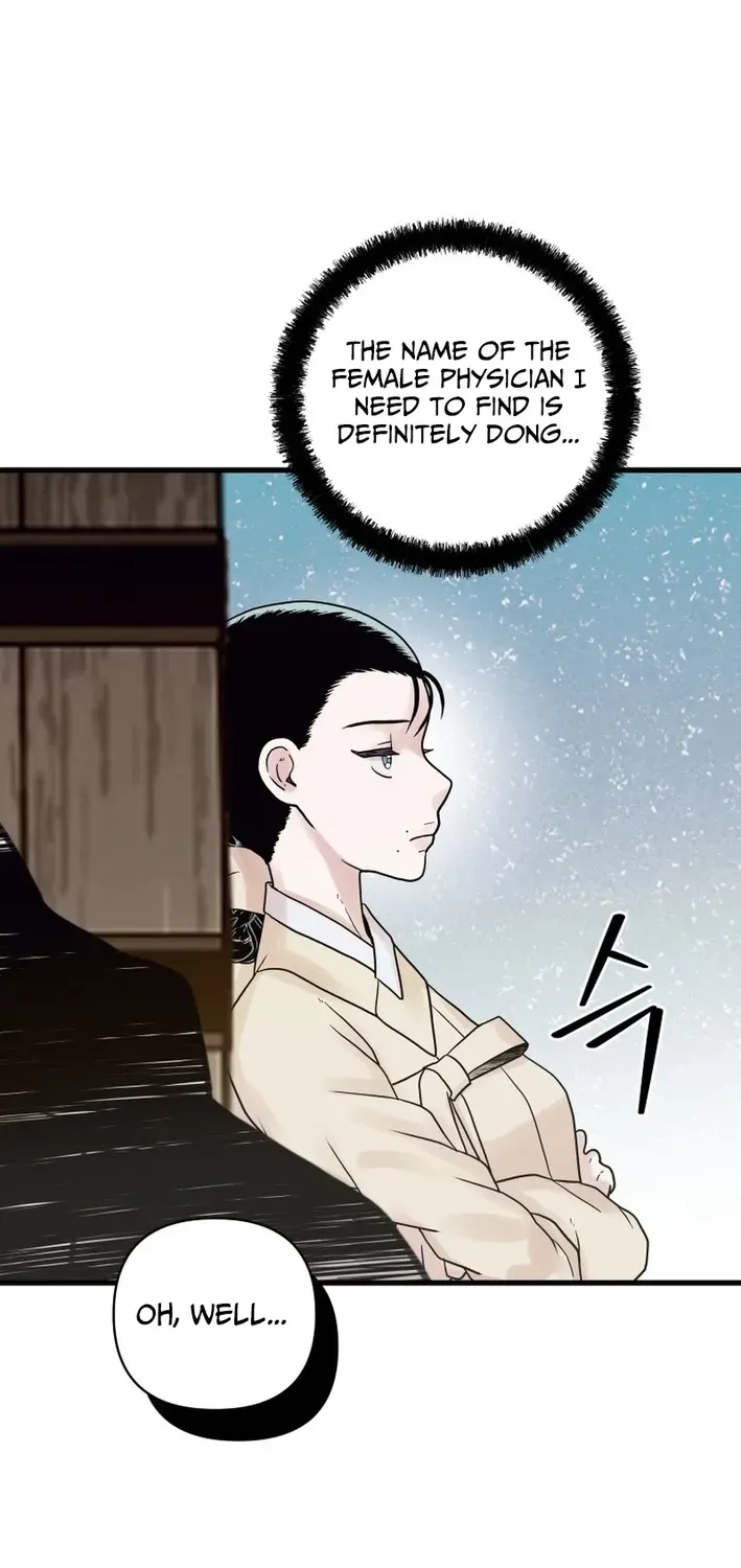 Killing the Crown Prince Chapter 6 page 25 - 
