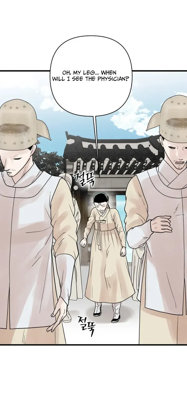 Killing the Crown Prince Chapter 6 page 27 - 