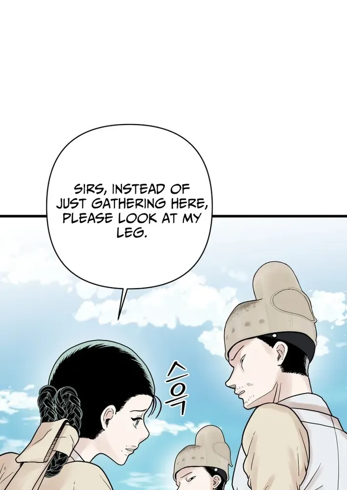 Killing the Crown Prince Chapter 6 page 28 - 