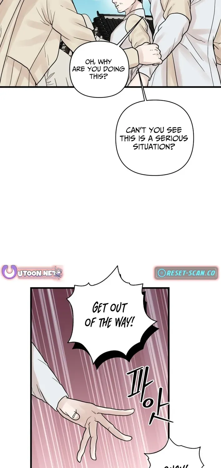 Killing the Crown Prince Chapter 6 page 29 - 