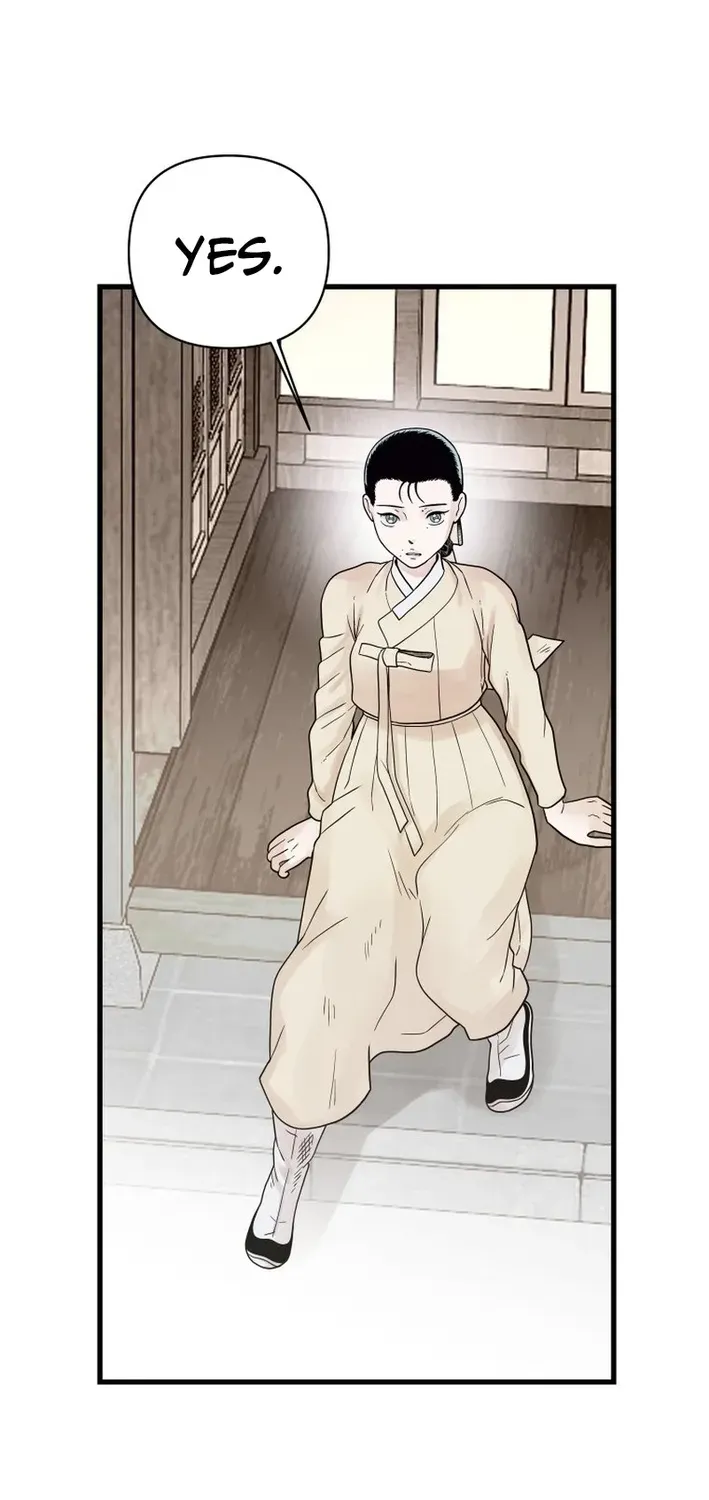 Killing the Crown Prince Chapter 6 page 4 - 