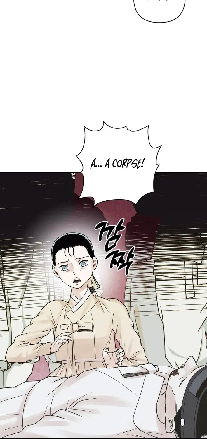 Killing the Crown Prince Chapter 6 page 32 - 