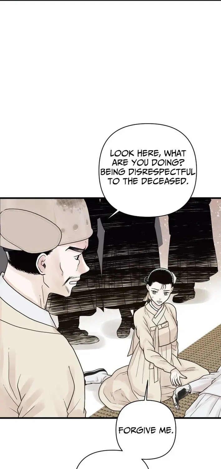 Killing the Crown Prince Chapter 6 page 33 - 
