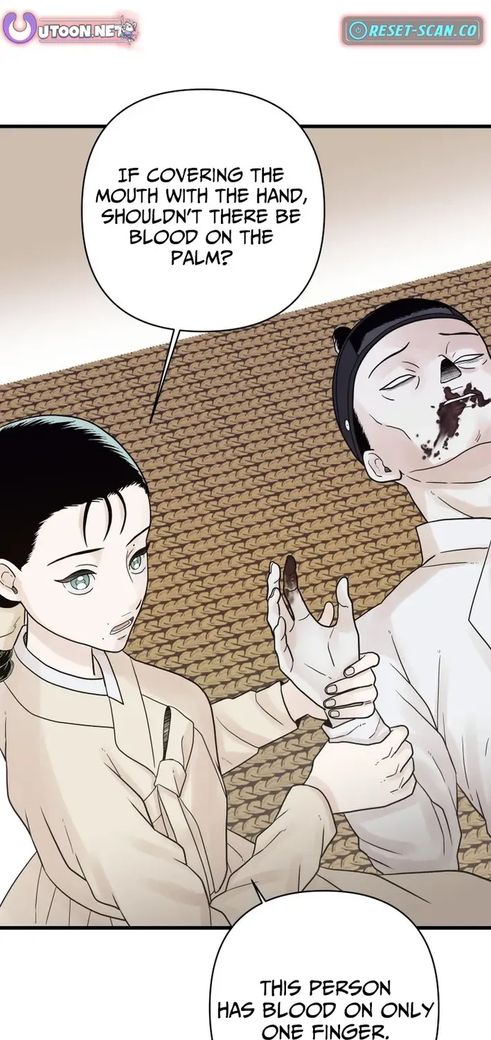 Killing the Crown Prince Chapter 6 page 38 - 