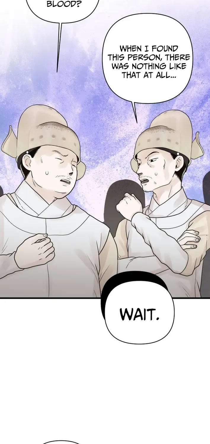 Killing the Crown Prince Chapter 6 page 41 - 