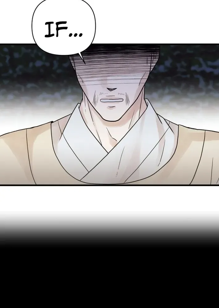 Killing the Crown Prince Chapter 6 page 42 - 