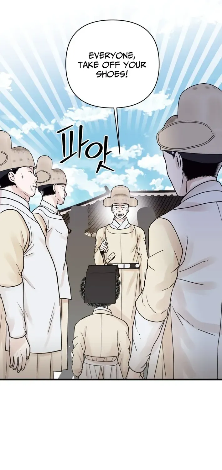Killing the Crown Prince Chapter 6 page 45 - 