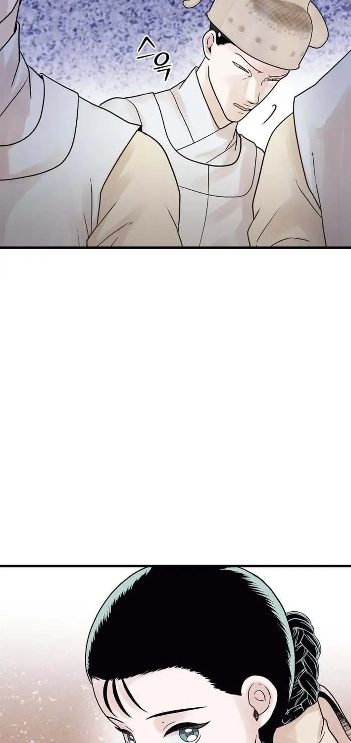 Killing the Crown Prince Chapter 6 page 48 - 
