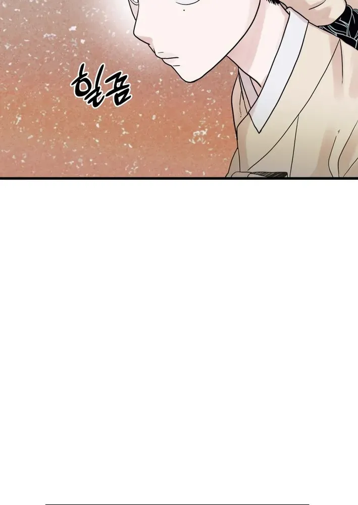 Killing the Crown Prince Chapter 6 page 49 - 