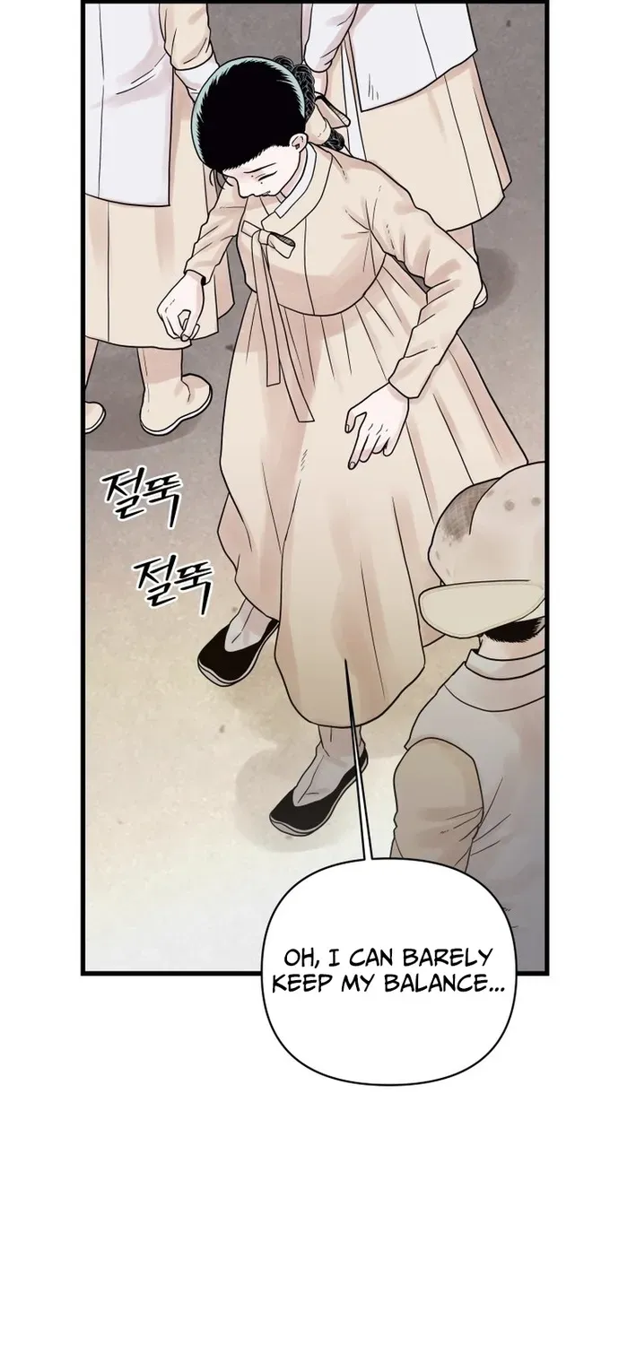 Killing the Crown Prince Chapter 6 page 50 - 