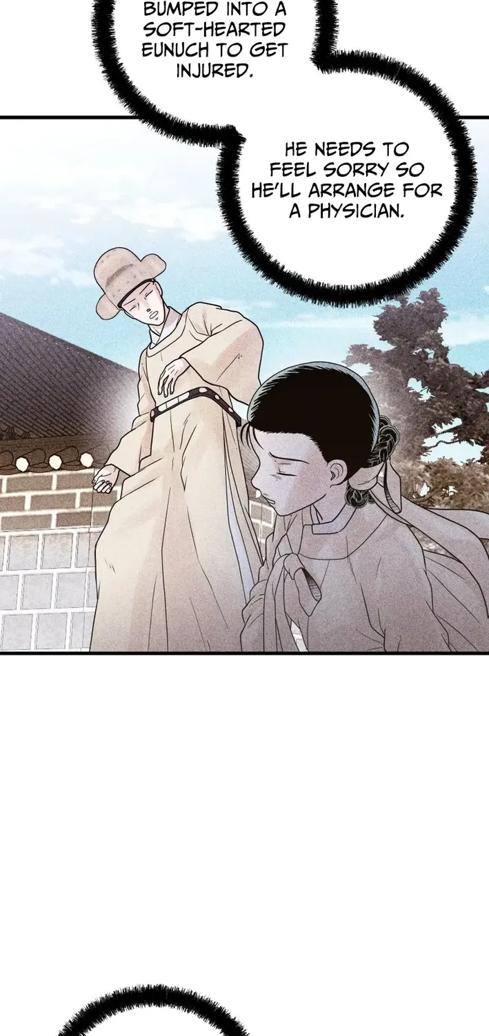 Killing the Crown Prince Chapter 6 page 6 - 