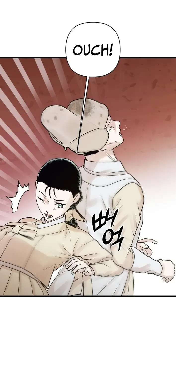 Killing the Crown Prince Chapter 6 page 51 - 